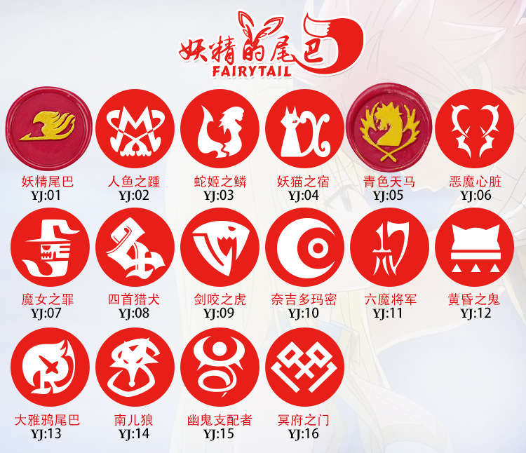 手账文艺复古火漆印章动漫电影哈利波特 魔法阵祝福语 花草蜡封戳详情20