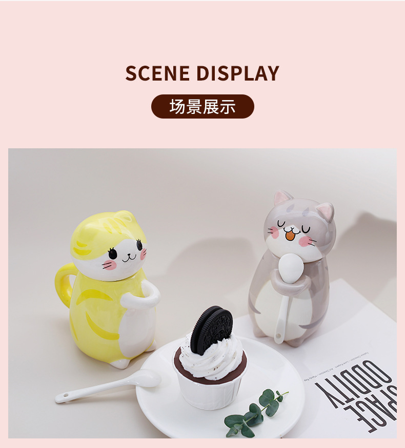 情侣杯子日式卡通可爱猫咪陶瓷杯 早餐牛奶咖啡杯子ins马克详情10