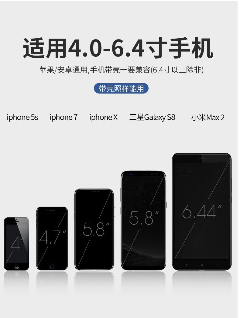 专车专用车载手机支架出风口手机支架金属汽车用手机导航支架详情16