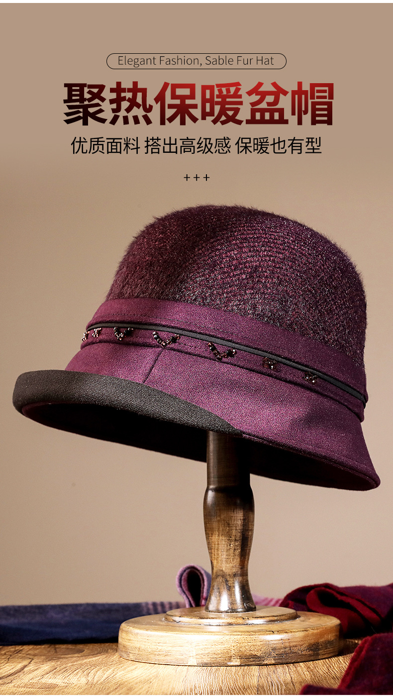 秋冬季中老年女士妈妈帽子加厚礼帽老太太奶奶保暖渔夫帽卷檐盆帽详情2