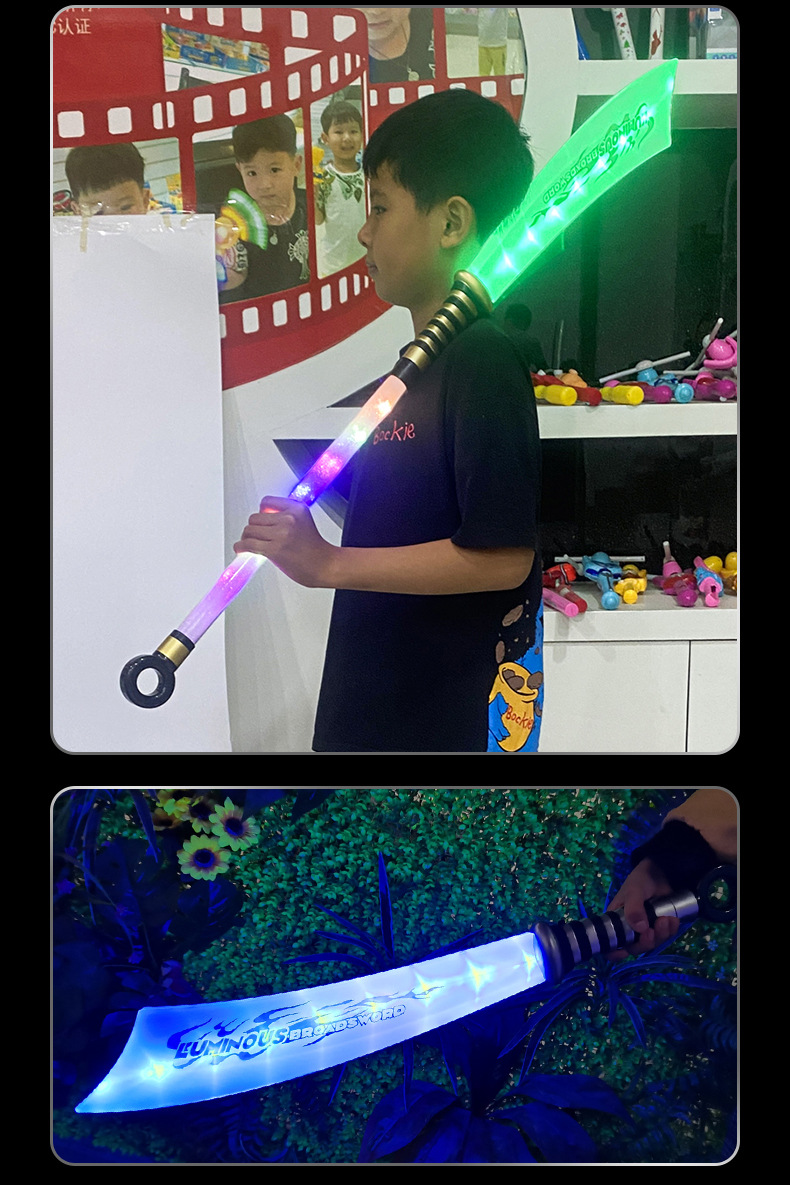 Laser knife, luminous toy, plastic flashing broadsword, seven-color sound and light assembly sword pic 11