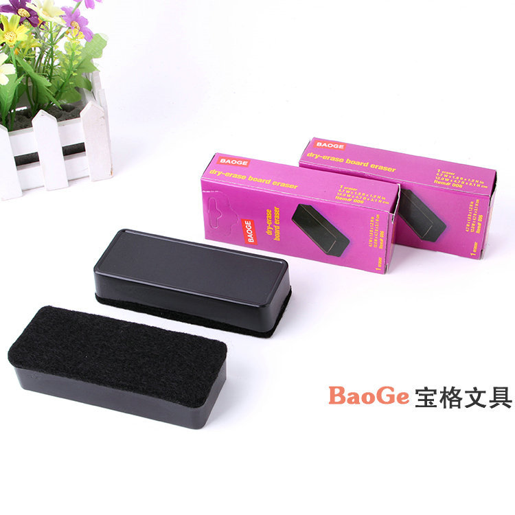 Baoge Stationery directly sells plastic erasers, black and white erasers, wooden black erasers, and customizes various materials based on samples pic 9