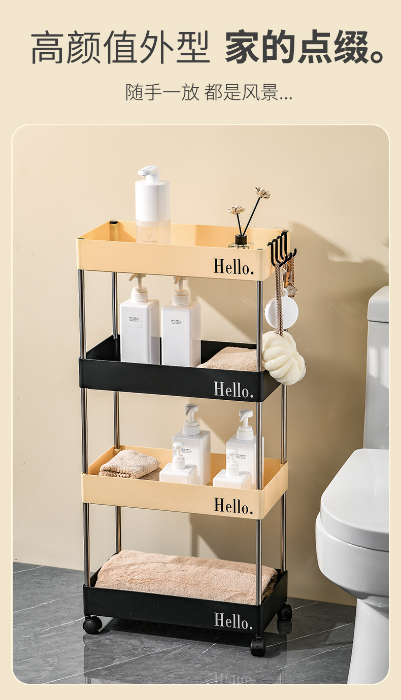 ins奶油风零食置物架 多层可移动小推车零食收纳架客厅卧室置物架详情4