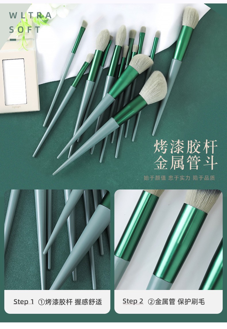 四季青化妆刷套装沧州款遮瑕刷子软毛化妆工具腮红点彩刷化妆用品详情4