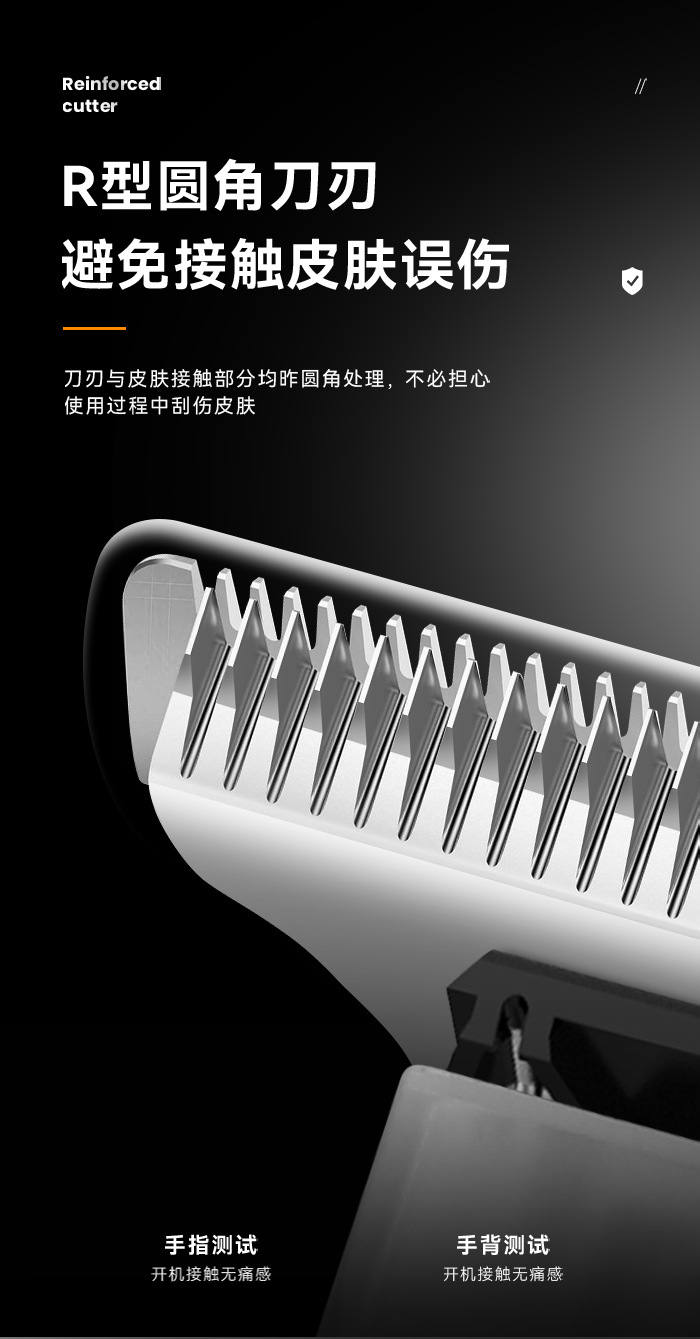 科美电推剪KM-658跨境新款LED液晶数显USB快充电推子发廊理发器KM-658详情6