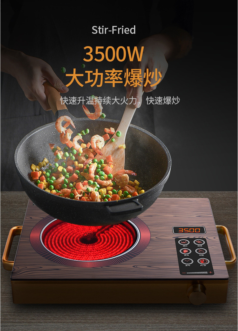 Electric ceramic stove, household, foreign trade gift, multi-functional electric ceramic stove, no pot picky, Middle East 3500W high-power electric stove pic 3