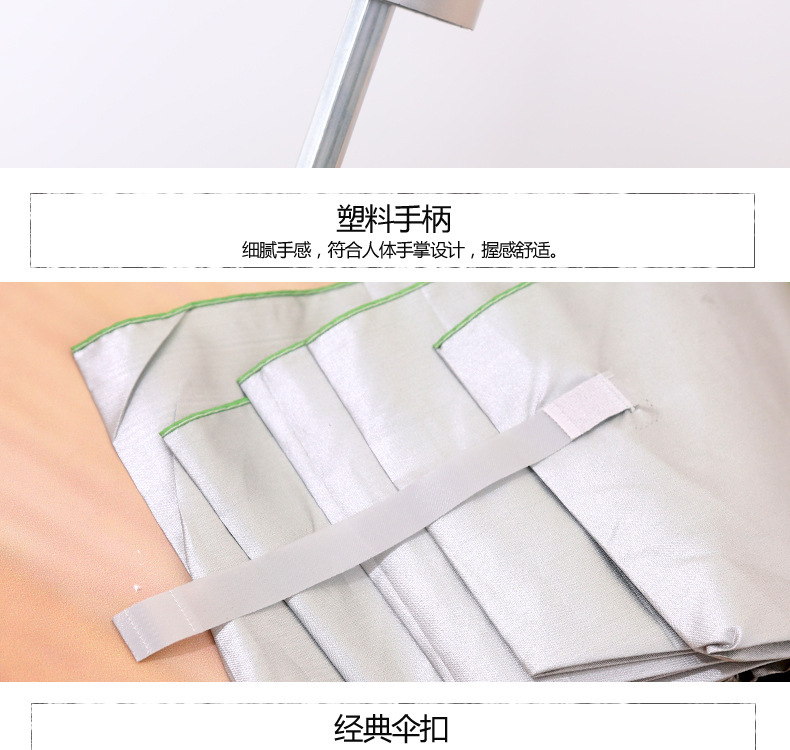 详情-7