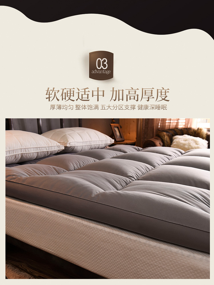 Wholesale of plush soft mattresses, 10cm thickened three-dimensional mattresses for five-star hotels, and student dormitory quilts pic 10
