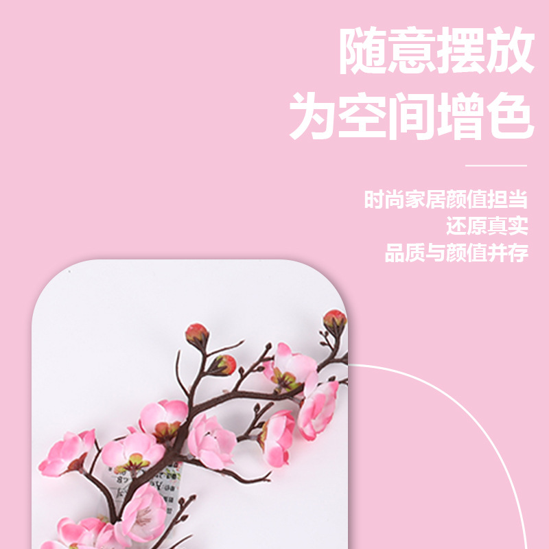 Cross-border single artificial flower, plum blossom branch, winter plum, artificial flower bouquet, Chinese-style home decoration, living room vase and decorative items wholesale pic 8