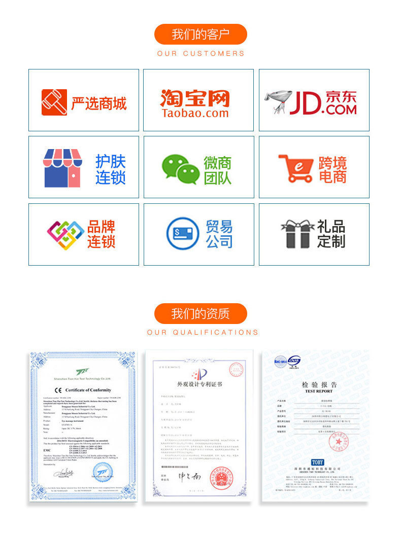 12759823296_837405916