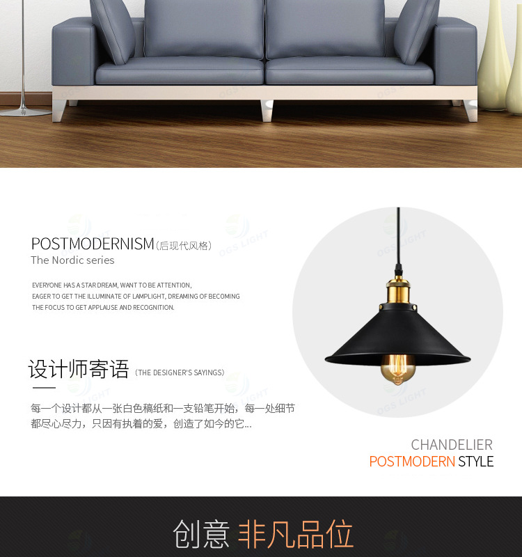 loft吊灯铁艺复古黑色现代灯简约餐厅吧台灯单头工业风酒店工程灯详情2