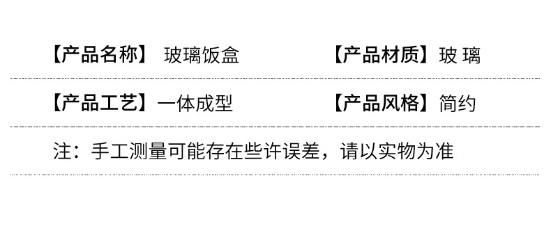 详情_07.jpg