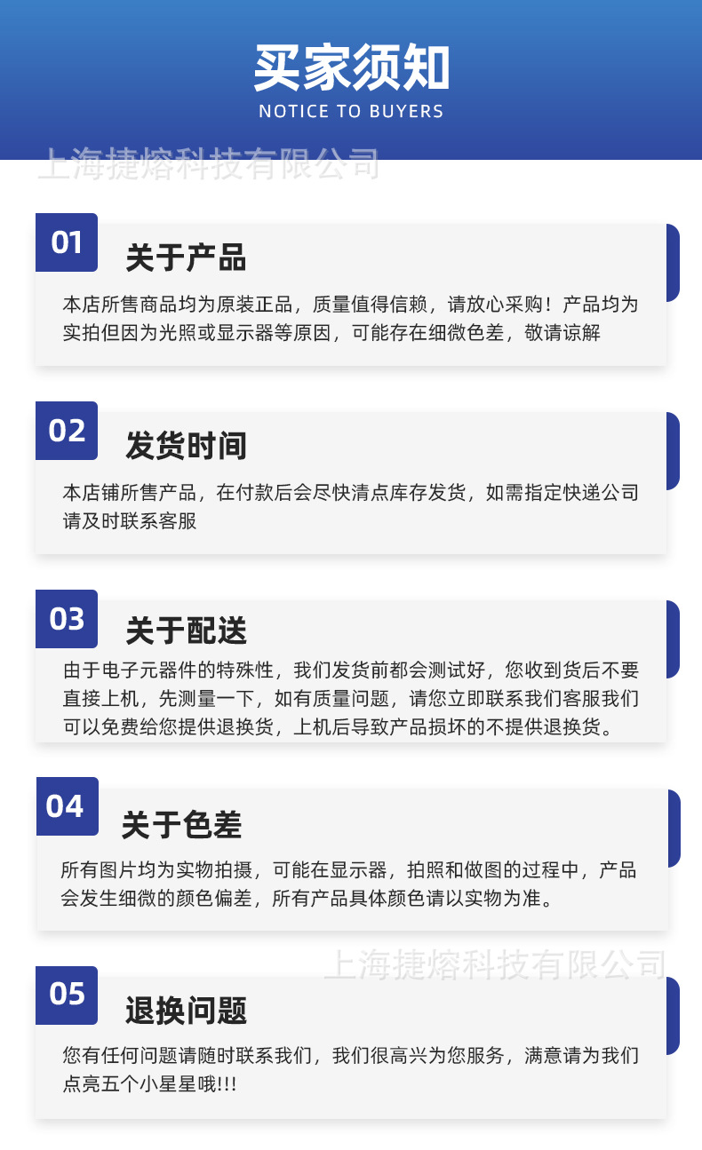 The IKQ50N120CT2 IGBT diode module MOSFET chip electronic component models are complete pic 8