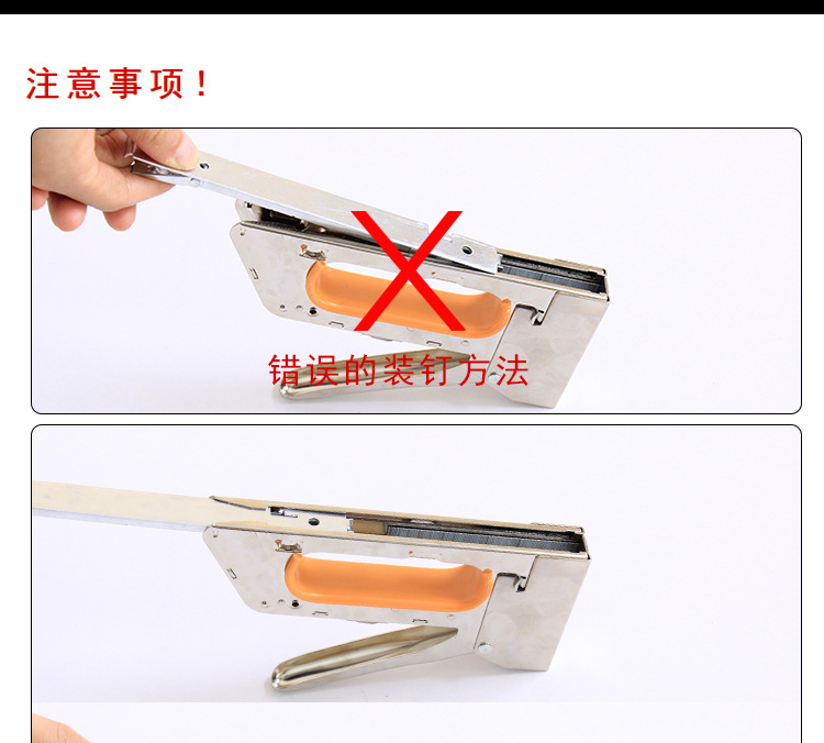 Manual nail coding machine, air nail driving machine, U-shaped nail machine, advertising tape oil painting 1008F nail driving and nail shooting machine pic 8
