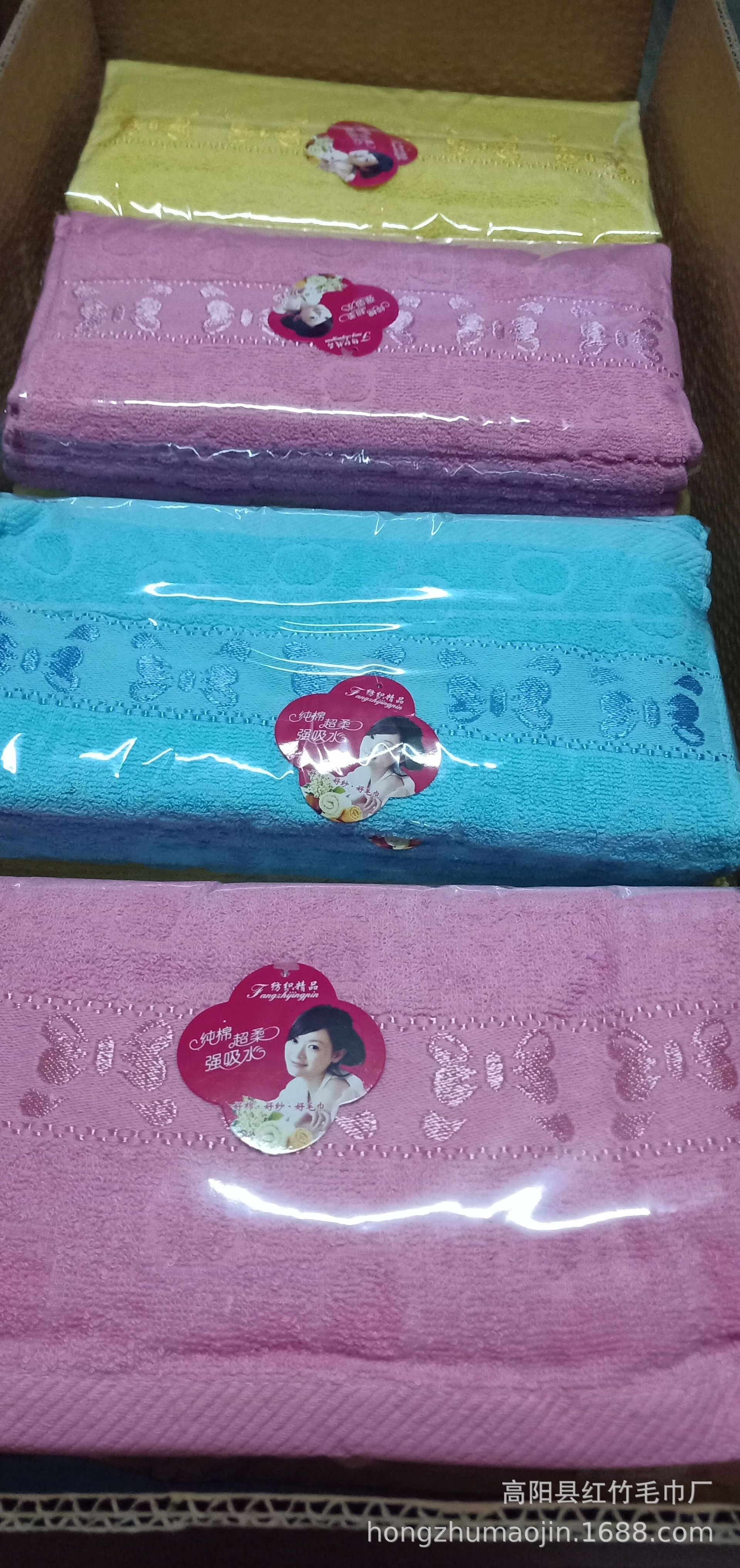 Factory wholesale pure cotton thickened checkered towels, absorbent household daily face towels, gift customization logo pic 60
