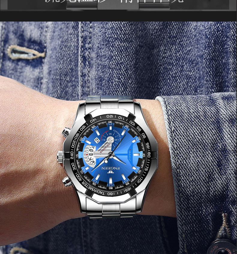 Fenzun waterproof non-mechanical watch, large dial watch, super large new calendar cross-border Shopee watch, creative technology pic 27