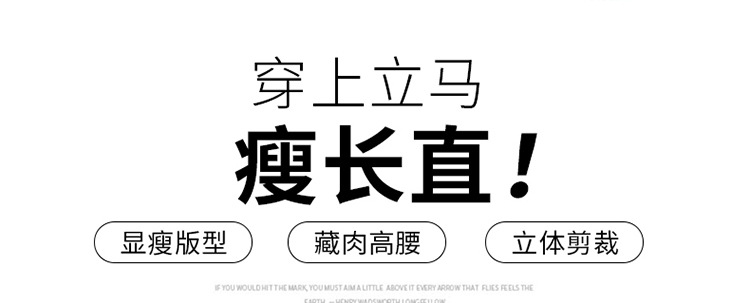 蓝色奶奶裤女夏季2024新款高腰显瘦直筒小个子云朵醋酸凉凉阔腿裤详情8