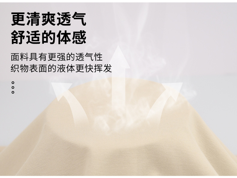 睡衣男士春秋款纯棉长袖套头休闲套装青少年男生全棉家居服可外穿详情7