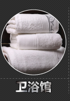 Shefan Hotel Supplies Pure cotton 40-count encrypted hotel four-piece set Satin strip bedding pic 9