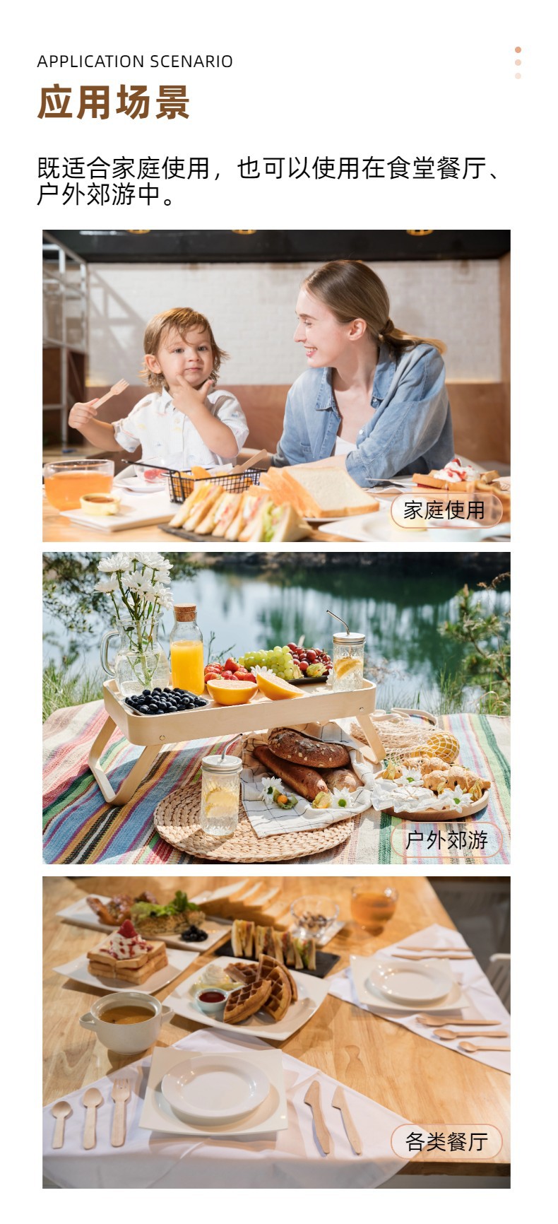 现货批发165mm一次性木质餐刀外卖野餐冰淇淋西点蛋糕布丁木刀详情6