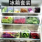 Flip-top plastic box, flip-top storage box, flip-top fresh-keeping box, grain storage, dust-proof food display box, source factory pic 7