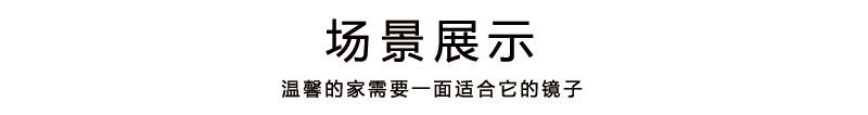 详情页_04