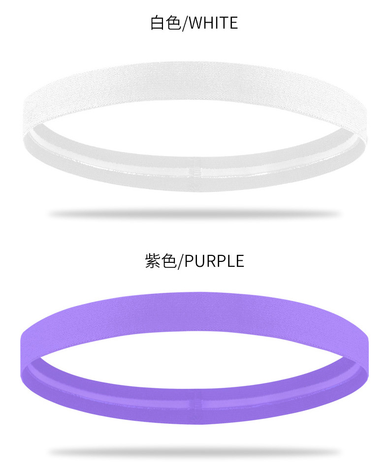 Cross-border wholesale sports headbands, fitness yoga hair ties, sweat-absorbing and anti-slip running equipment, sweat-absorbing and sweat-absorbing belts pic 9