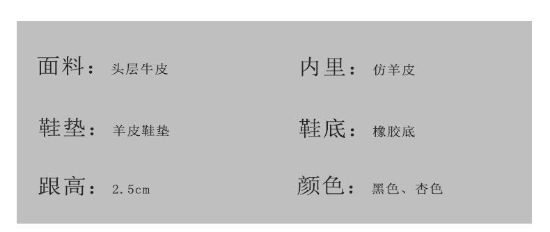 头层牛皮小单鞋女2024春夏季新款浅口低跟时装真皮小皮鞋一件代发详情2
