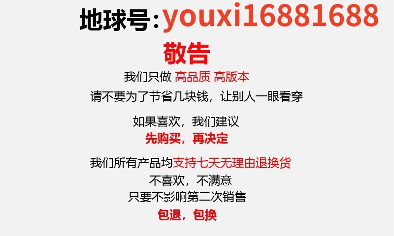 梵家手链宝家项链潘家手链蒂家项链何家项链卡家手镯迪家系列齐全详情2