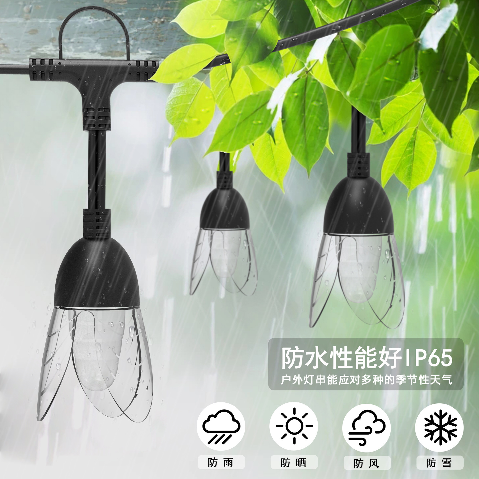 RGB color fantasma LED light string 5V control remoto APP de control de la decoración de las vacaciones de navidad LED light string gran cantidad de superior pic 8