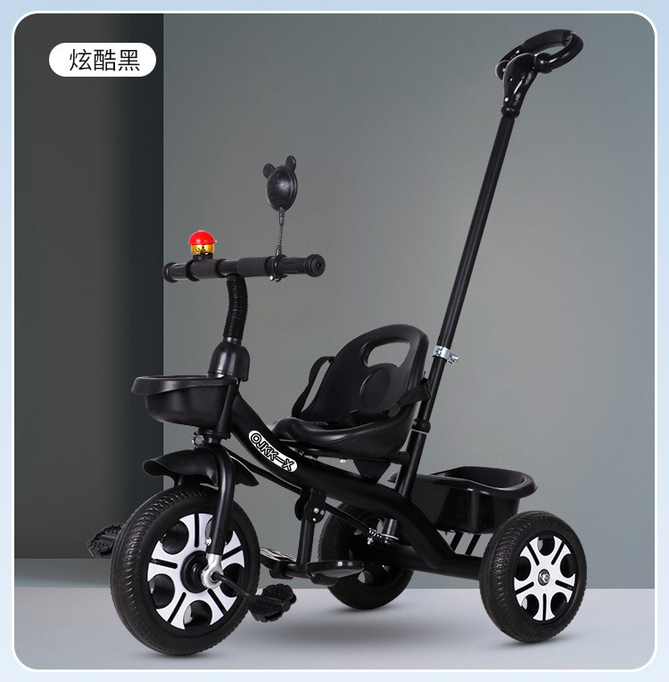 代发 批发儿童三轮车1-3-2-6岁大号宝宝遛娃婴儿脚踏自行车手推车详情17