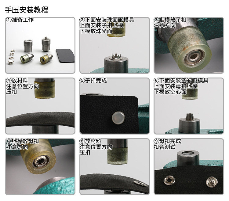 Original manufacturer: Bai Lai Five-prong baby clothes. Five-prong hidden button, brass metal hollow five-prong button decoration pic 10