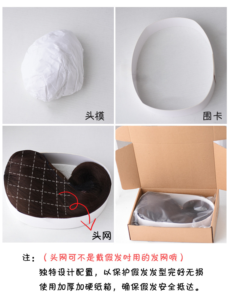 Wholesale of wigs for women, Korean air bangs, fashionable chemical fiber hair covers wholesale, full head style hair covers pic 14