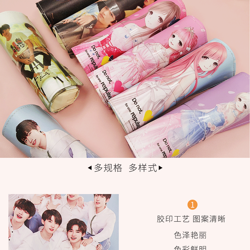 Creative roller shutter pen case, anime star student built-in small pen case, creative multi-functional, fresh and cute cartoon PU leather pic 5