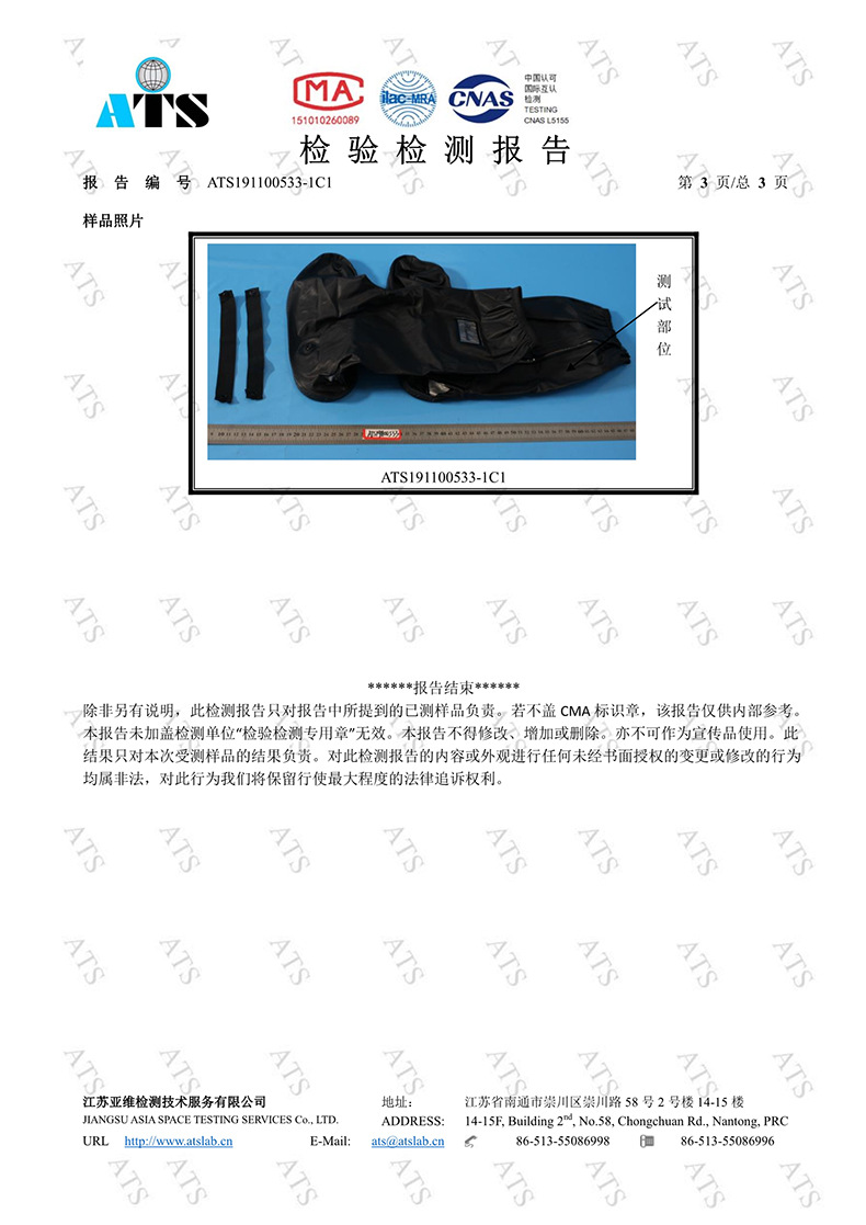 Wholesale of upgraded rainproof shoe covers, high-top thick-soled cycling outdoor waterproof shoe covers in black and white pic 34