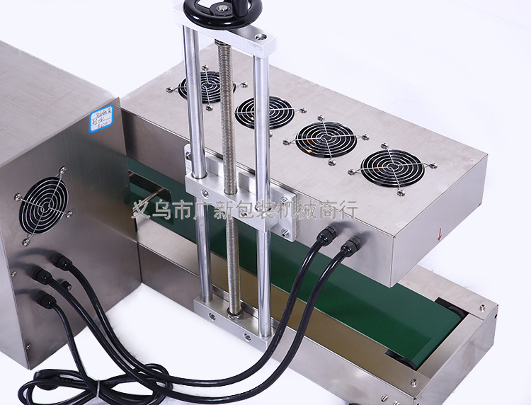 Máquina de sellado de juntas de popa de aluminio miel fruta seca botella de boca ancha máquina de sellado de papel de aluminio máquina de sellado de inducción electromagnética automática pic 7