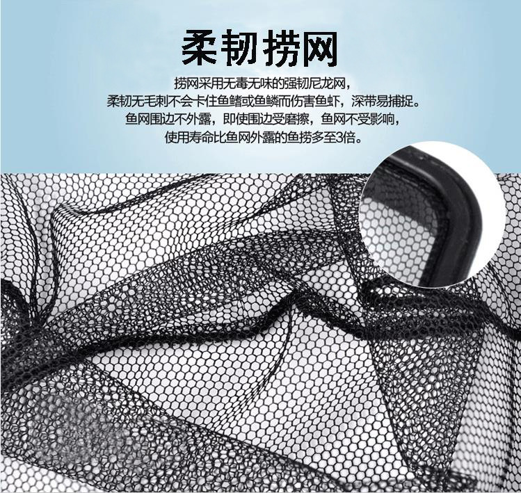 Fish tank, aquarium, fishing net, fishing net bag, round and square fishing hand-drawn fishing net, goldfish and aquarium accessories pic 35