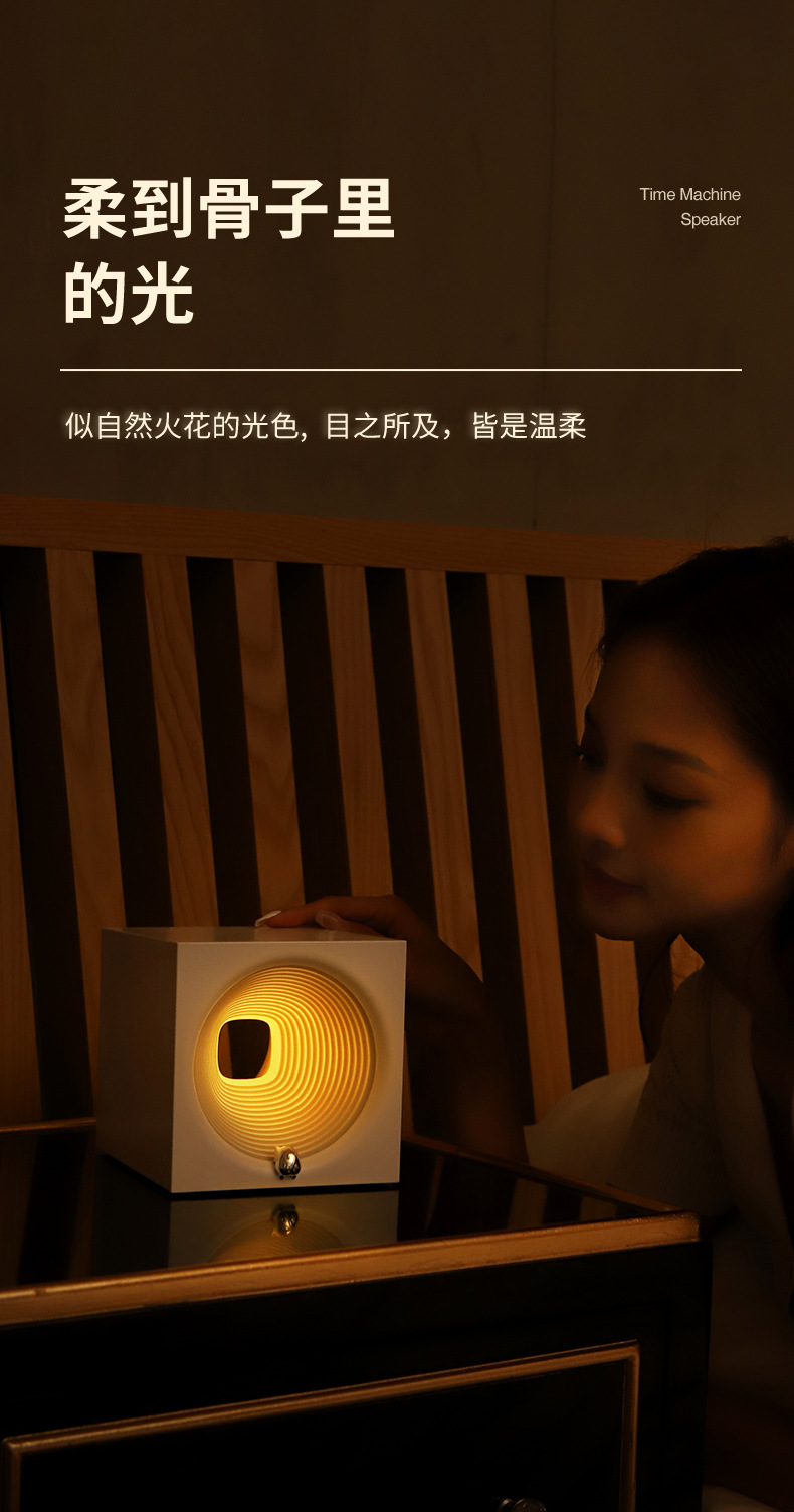 New product C34 Shuttle Future Speaker USB Desktop Mini Bluetooth Speaker with Stepless dimming Ambient Night Light Gift pic 7
