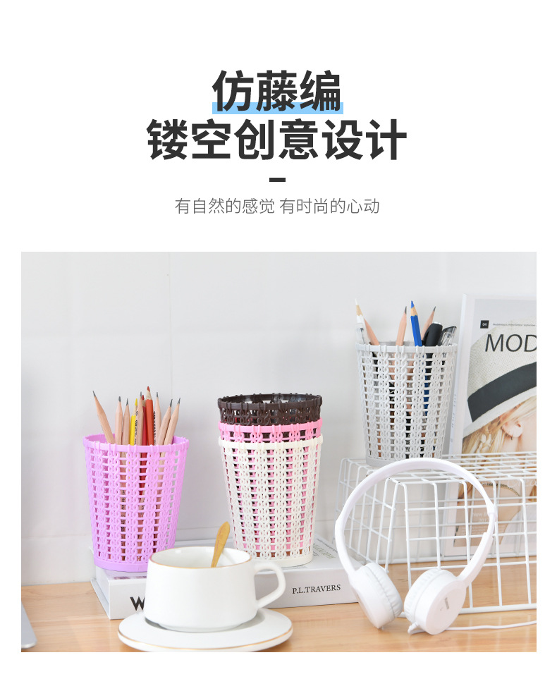 无盖垃圾桶客厅杂物收纳清洁桶 创意迷你桌面垃圾桶家用厨房书桌详情2