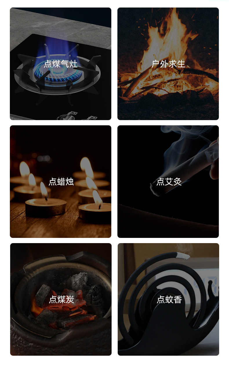 厨房点火器长打火机煤气灶充电创意防风脉冲点火枪USB电子点火棒详情9