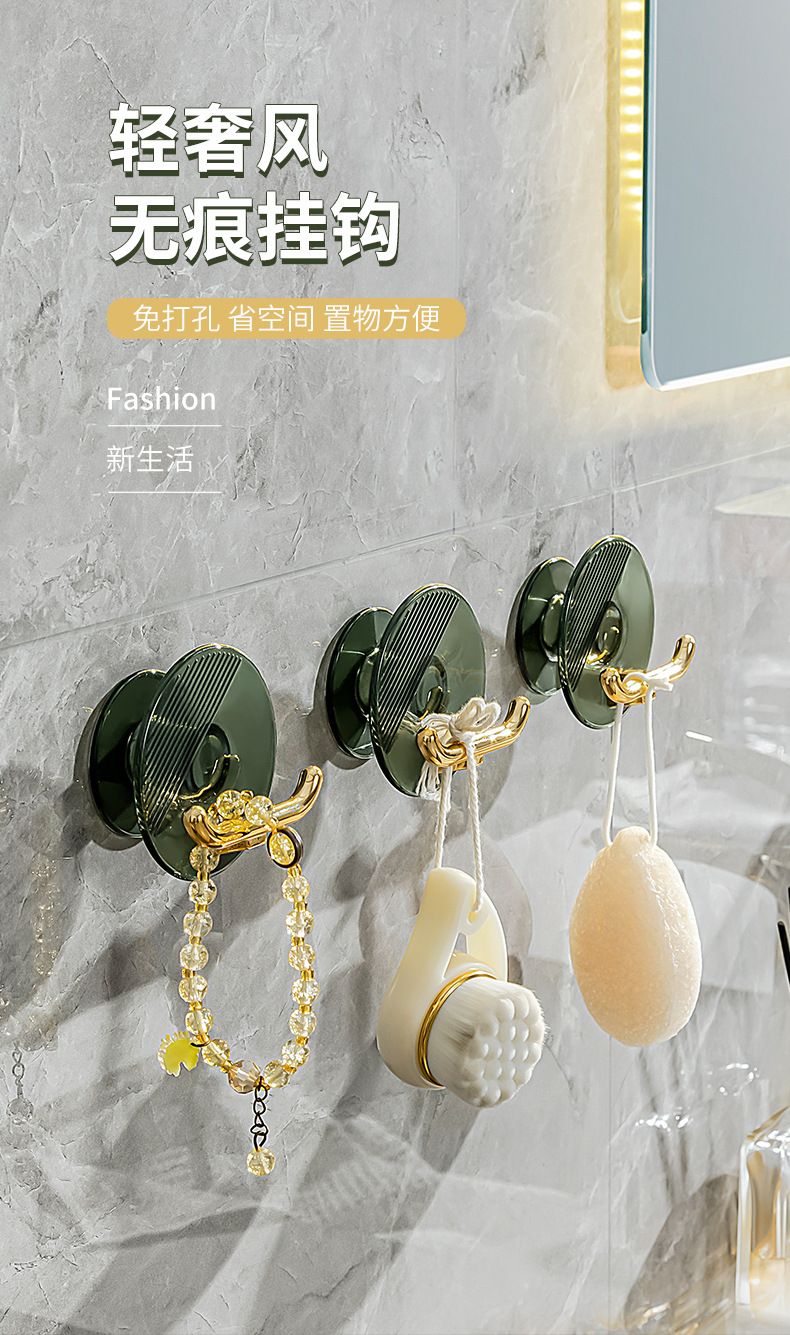 Light luxury creative, light luxury transparent hook, no need for drilling, strong load-bearing adhesive, no trace on the back wall of the door, bathroom pic 1