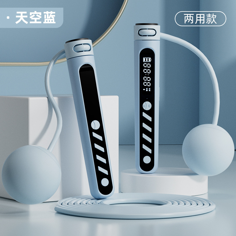 智能无绳跳绳负重大球钢丝计数跳绳成人款有绳训练体育用品批发详情1