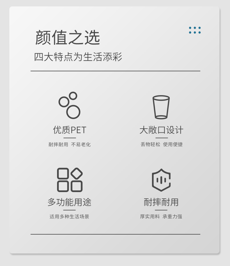 W15-A69-72 Kitchen wall-mounted trash can, transparent PET cabinet door, hanging storage box for small items on the desktop pic 2