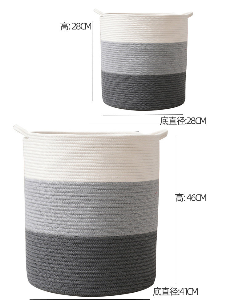 北欧棉线脏衣篓玩具收纳篮卧室换洗衣物置物筐编织家用神器轻奢详情4