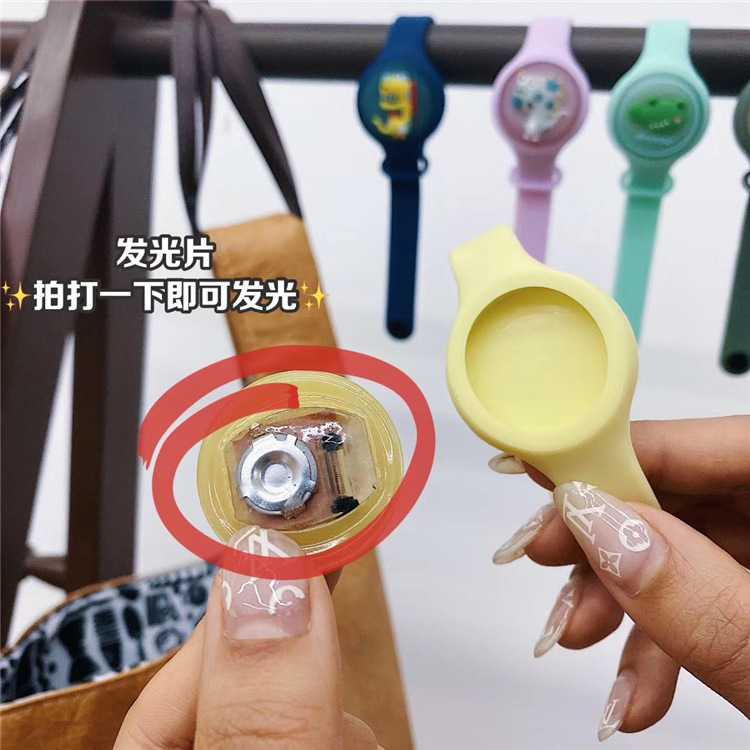 闪光驱蚊手环儿童少女防蚊学生防水植物发光可爱卡通手环详情6