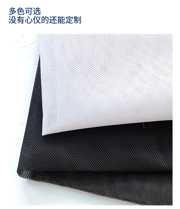网布黑色_06.jpg