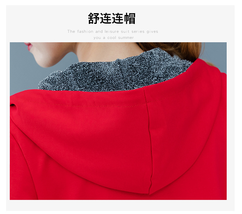 运动套装女春秋季2020新款宽松时尚卫衣三件套大码长袖跑步休闲服详情3