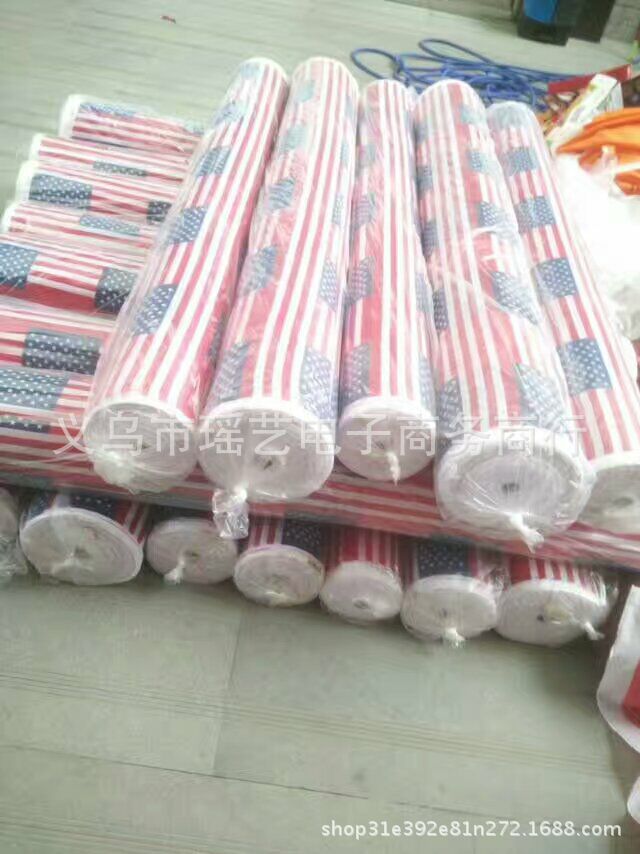 QQ图片20170621091248