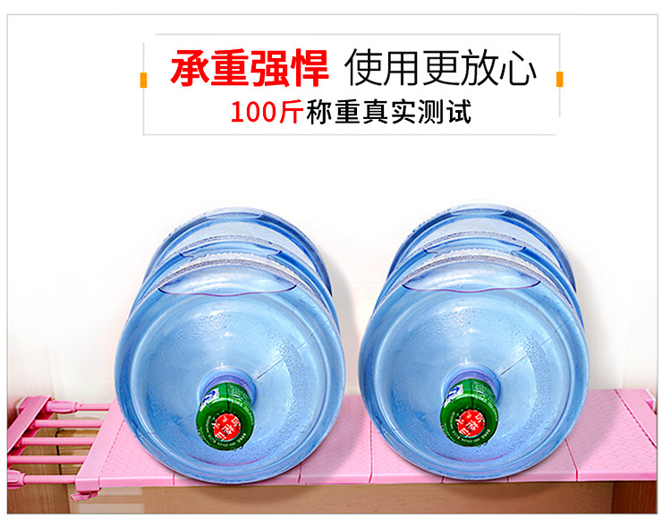 Wardrobe storage, layered partition cabinet, nail-free storage rack, kitchen cabinet, bathroom partition layer rack, dormitory telescopic organization rack pic 17