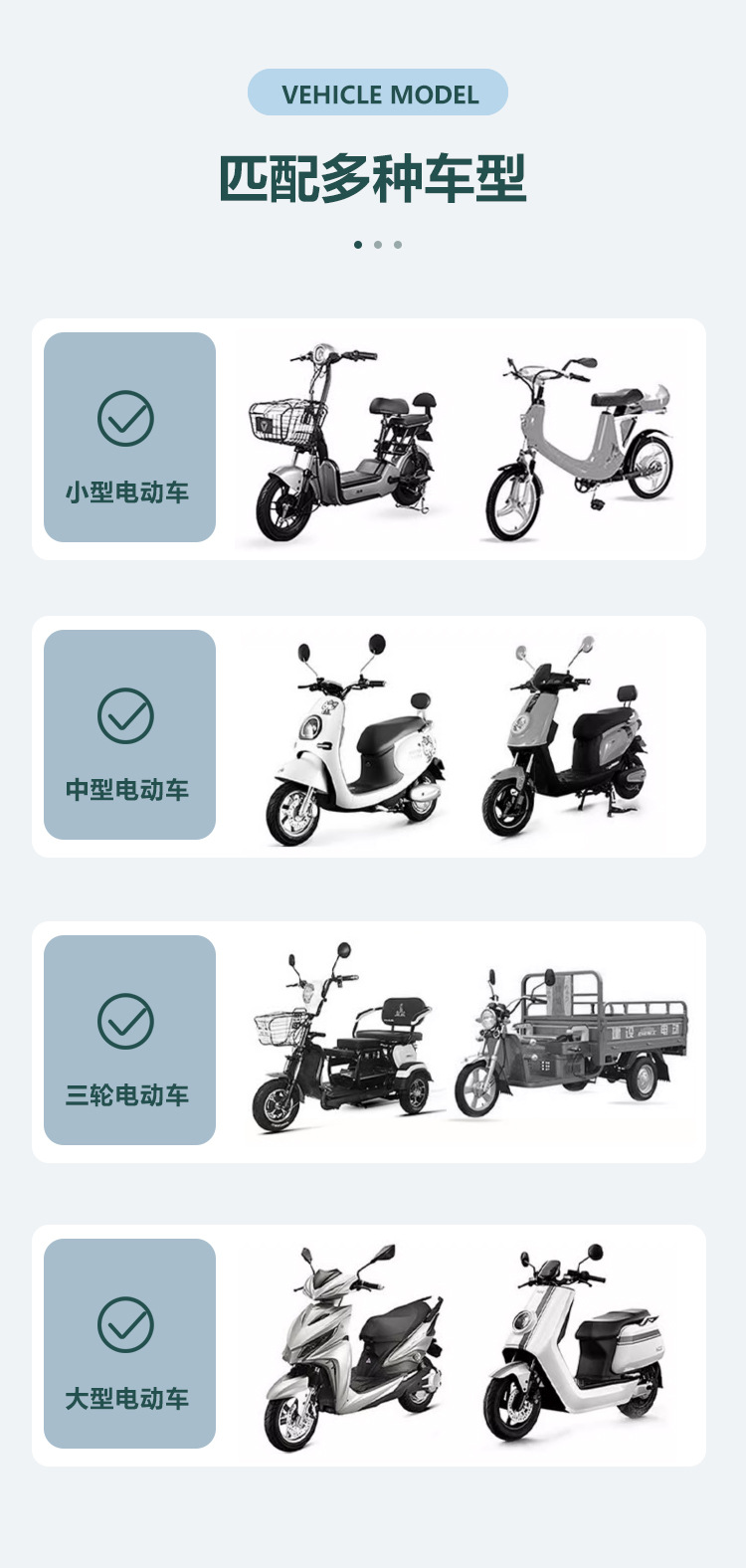 电动车挡风被冬季加绒保暖加厚电瓶车防水挡风衣电瓶车防风罩通用详情8